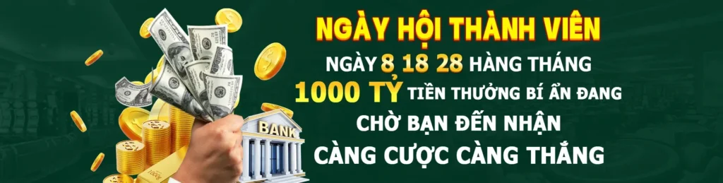 khuyến mãi